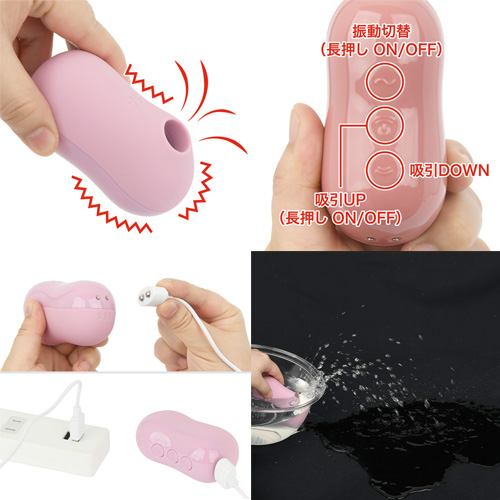 Satisfyer Cotton Candy サティスファイヤー コットンキャンディー画像4