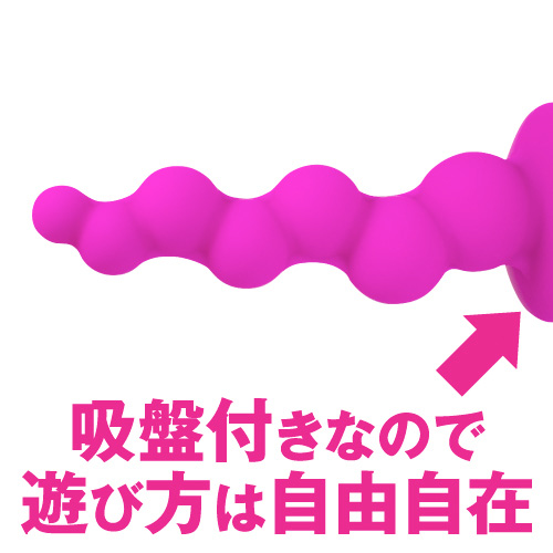 淫れアナルディルド画像3