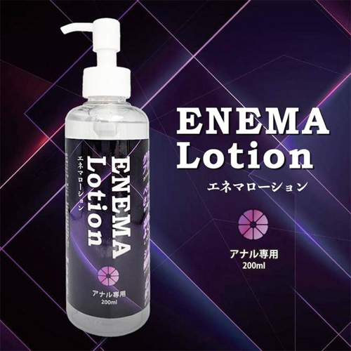 ENEMA LOTION エネマローション 200ml画像2