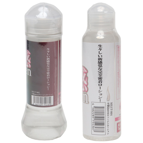 生感Queen ヴァージンローション 120ml 360ml画像3