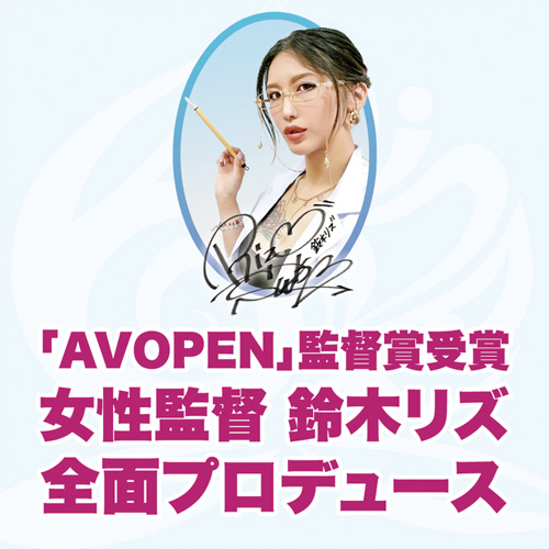 本当にヌケるオナホール決定版イクだけ。画像5