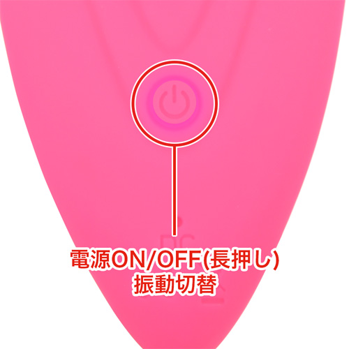 イキっぱ！画像5