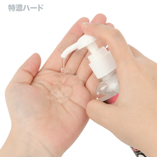 ふくだけローション Premium Water Lube画像6