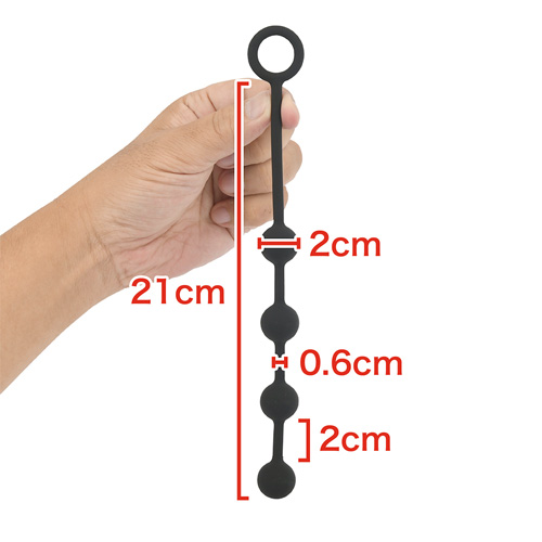 NEXUS ANAL BEGINNER KIT アナルビギナーキット画像4