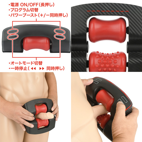 電動フェラホール ORCTAN オークタン画像6