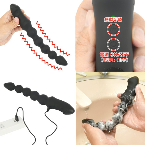 NEXUS BENDZ ベンズ プローブエディション画像5