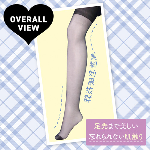 ポール付き黒ストッキング おとこの娘用画像7