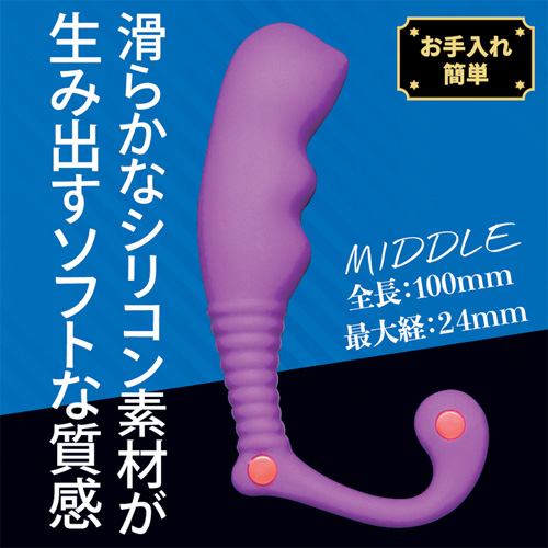 シン・エネマ画像4