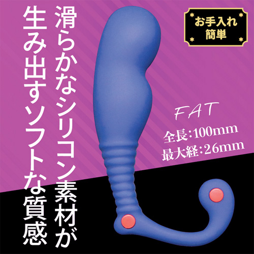 シン・エネマ画像7