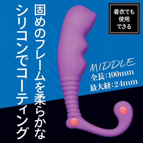 シン・エネマ画像5