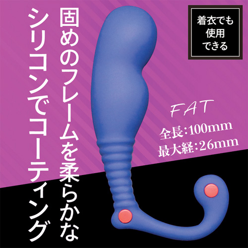 シン・エネマ画像6