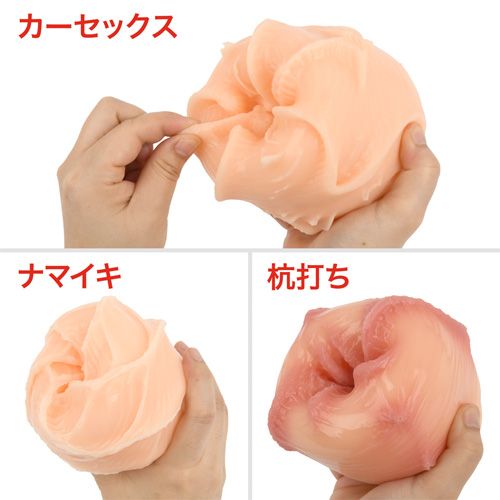 眼鏡の似合う美人上司と仕事帰りに中出しカーセックス画像5