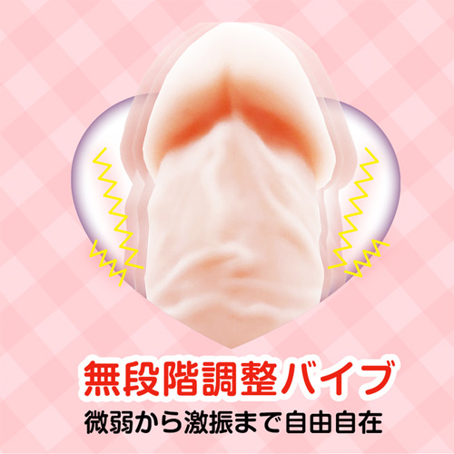 ベリィソフティ画像5