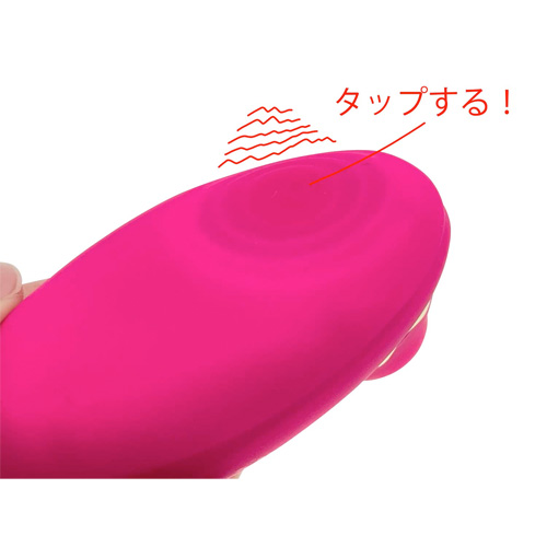 すうなめたたく画像5