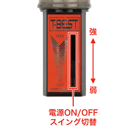 無限輪廻くねりん棒 イボ魔羅編画像4