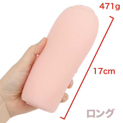 ソルブメン REALナマ感 リアルナマカン画像3