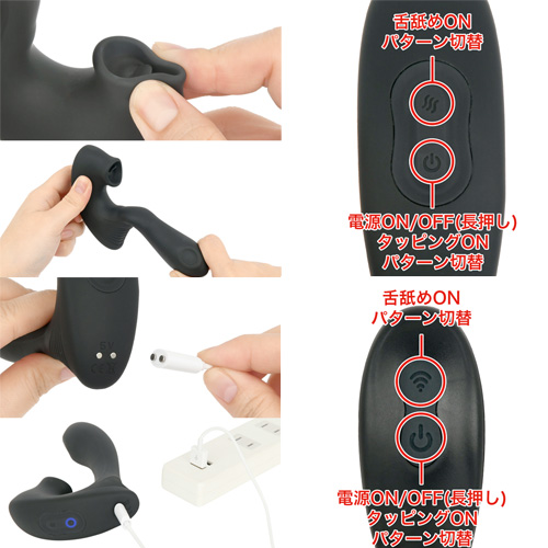 完全防水 舌舐挿入 PERO-PERO CUNNNI VIBE＋ ペロペロクンニバイブプラス画像4
