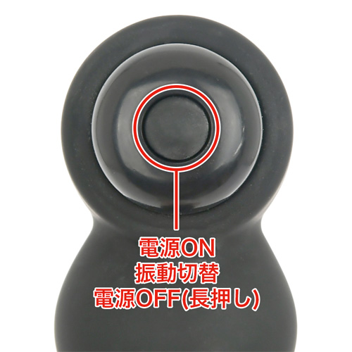 アナルスティックローター Anal stick rotor画像4