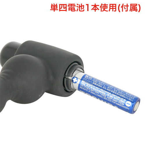 アナルスティックローター Anal stick rotor画像6