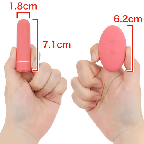 振動機能付きオッパイ ふるえるおっぱい画像3