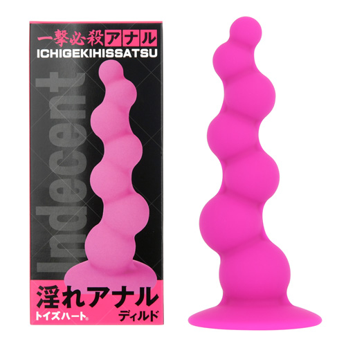 淫れアナルディルド