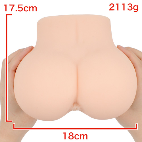 彼女の萌尻画像2