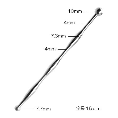 ボース サイドボール サウンディングスティック画像3