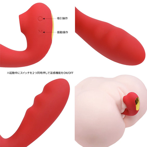 ToyCod Tara画像7