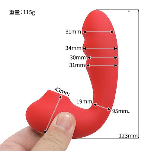 ToyCod Tara画像4