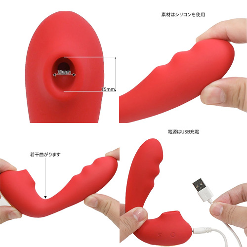 ToyCod Tara画像6