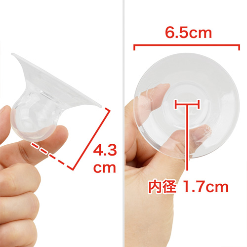 ニップルアップ ストロングforエキスパート画像3