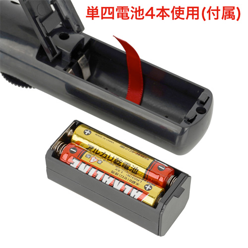 GEKISHIN極 ベース画像6