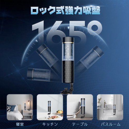 6種高速ピストン 360度正反回転 一時停止機能 電動オナホール画像5