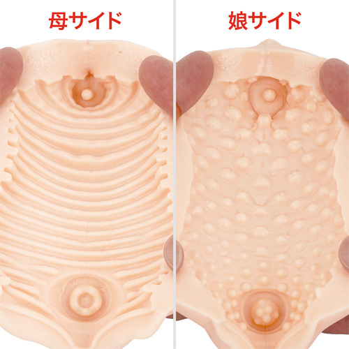 非貫通型 ダブルス ほしがり母といいなり娘画像4