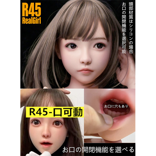 Real Girl 148cm Cカップ TPE製ラブドール画像4