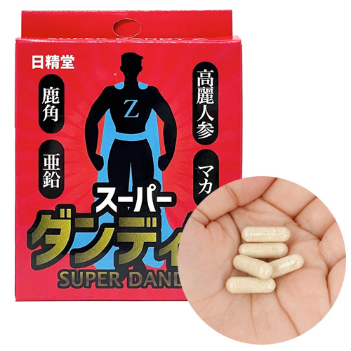 スーパーダンディZ