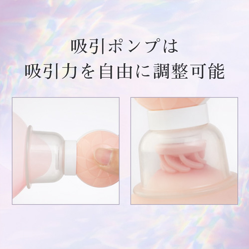 ちくびっちゅ一 乳首イキ開発 吸引ポンプ 10種回転＆振動 男女兼用 乳首バイブ画像7