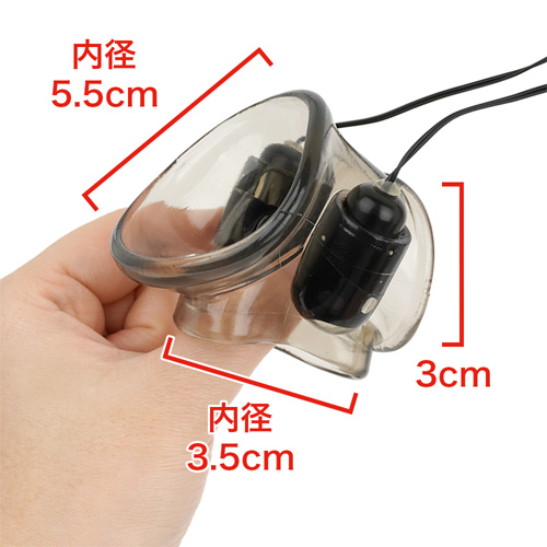 GEKISHIN極 ベース画像2