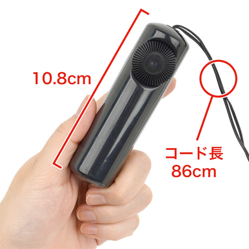 GEKISHIN極 ベース画像3