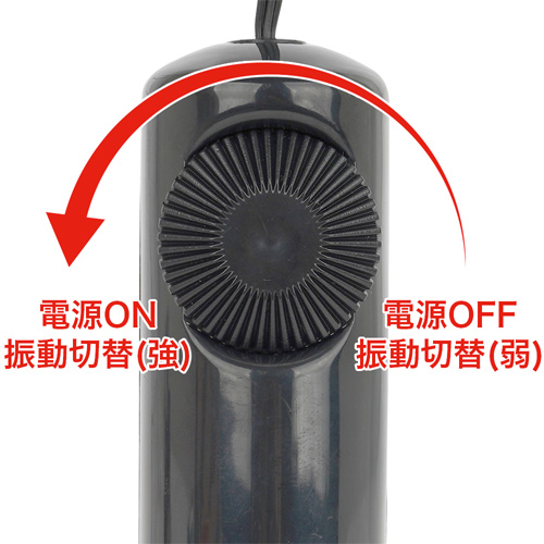 GEKISHIN極 ベース画像5