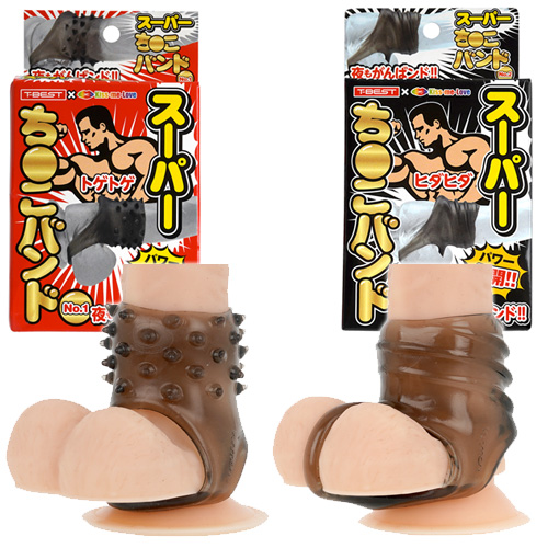 スーパーち●こバンド