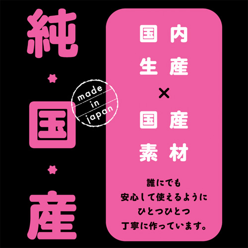 純国産 ぷにっとりあるカーブディルド20cm画像6