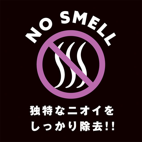 純国産 ぷにっとりある名器ディルド ツチノコ 14cm画像6