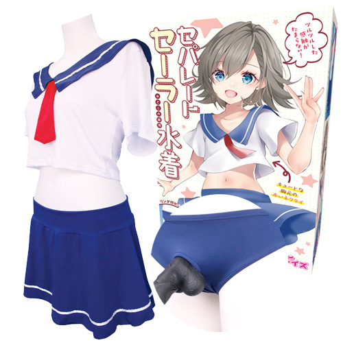セパレートセーラー水着 おとこの娘用