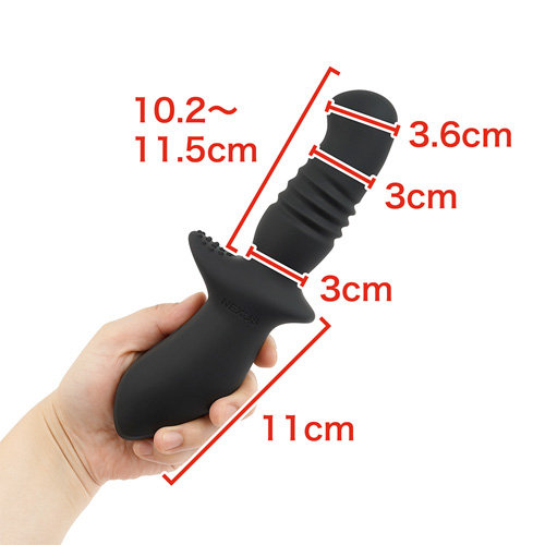 NEXUS THRUST ネクサス スラスト画像2