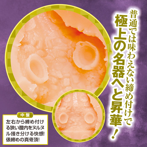 BSS 僕の方が先に好きだったのに画像7