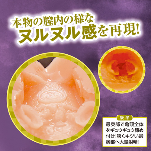 BSS 僕の方が先に好きだったのに画像3