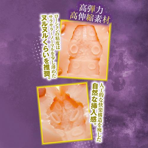 BSS 僕の方が先に好きだったのに画像5