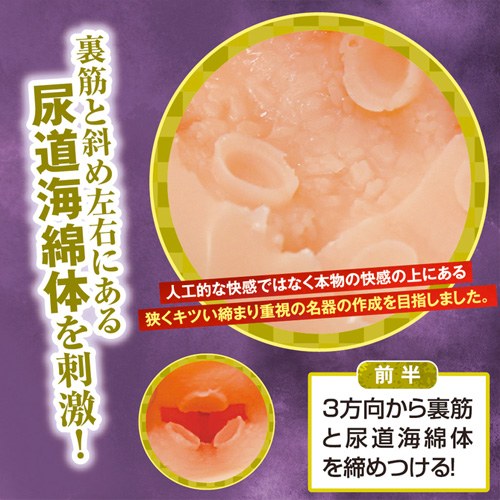 BSS 僕の方が先に好きだったのに画像6
