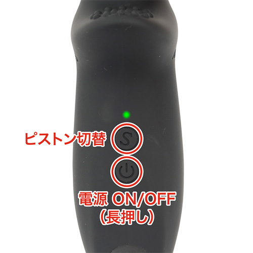 NEXUS THRUST ネクサス スラスト画像4